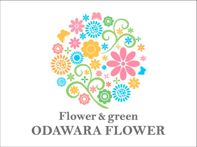 小田原フラワー